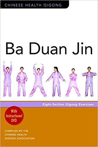 Chinese Health Qigong - Ba Duan Jin: Eight-Section Qigong Exercises (Chinese Health Qigong) digital download